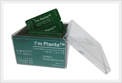 Skin Care - I Am Planta  Made in Korea